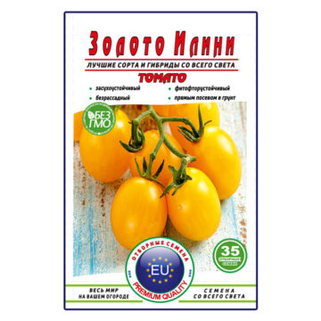 Томат Золото Илини пакет 35 семян